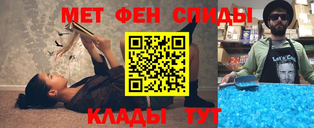 Экстази  Вход с VPN  COCAIN  Мефедрон  Курчалой  ГАШИШ  Мефедрон  