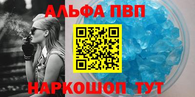 прущая мука Камышлов
