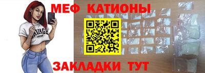 СК Кандалакша