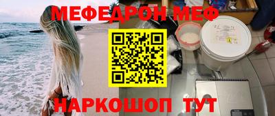 дурь Канаш