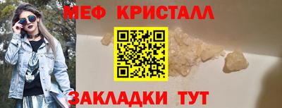 дурь Канаш