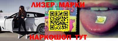 прущая мука Камышлов