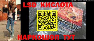 прущая мука Камышлов