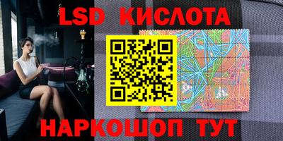 прущая мука Камышлов