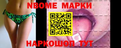 прущая мука Камышлов