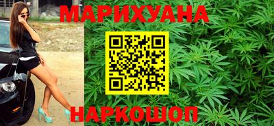 прущая мука Камышлов