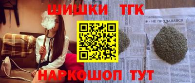 дурь Канаш