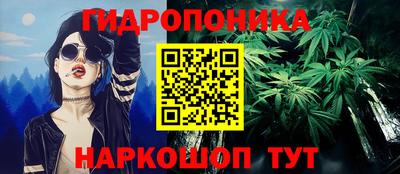 прущая мука Камышлов