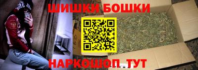дурь Канаш