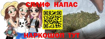 прущая мука Камышлов