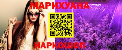 СК Кандалакша