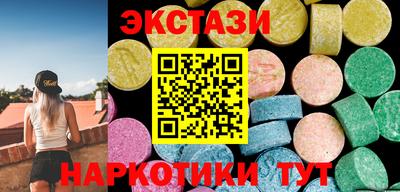 прущая мука Камышлов