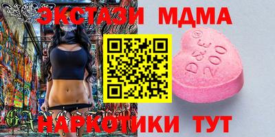 прущая мука Камышлов
