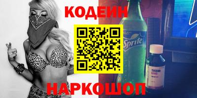 дурь Канаш