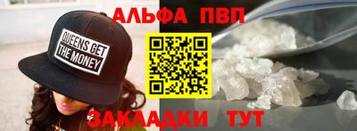 дурь Канаш