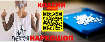 СК Кандалакша