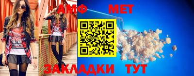дурь Канаш