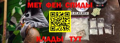 дурь Канаш