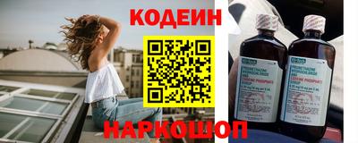 дурь Канаш