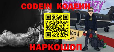 СК Кандалакша