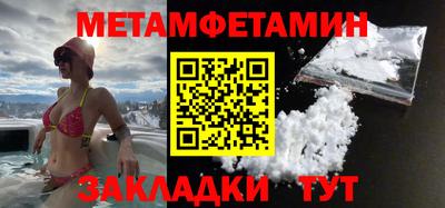 дурь Канаш
