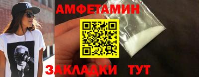 дурь Канаш