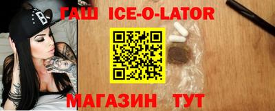 СК Кандалакша