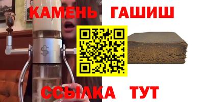 прущая мука Камышлов