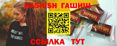 дурь Канаш