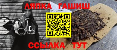 прущая мука Камышлов