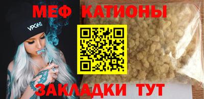 СК Кандалакша