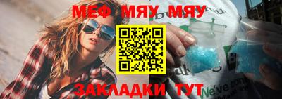 СК Кандалакша