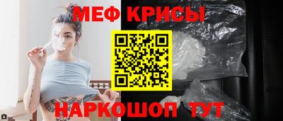 СК Кандалакша